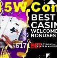 Segurança e performance na plataforma 6171Bet